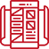 游戏中心-足球世界杯